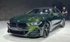 BMW Series 8 2023