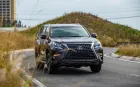 Lexus GX 2021