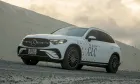 Mercedes GLC 2023