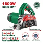 Máy Cắt Gạch & Cưa Gỗ Dekton DK-CG125