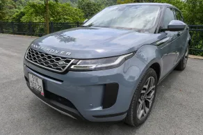 Range Rover Evoque 2022