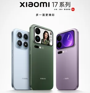Điện thoại Xiaomi 17
