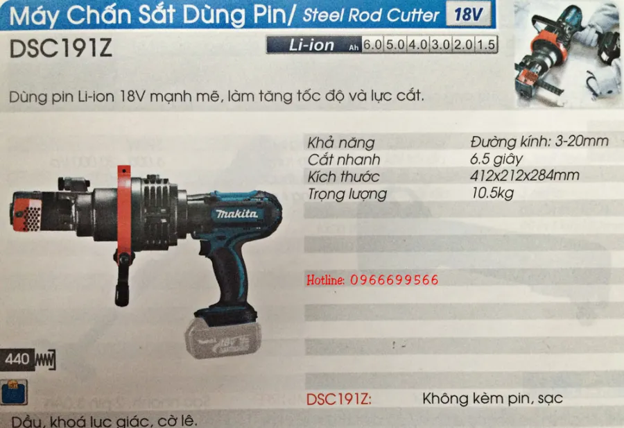 Máy chấn sắt dùng pin makita dsc191z 18v chưa kèm pin sạc - 2